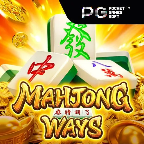 Demo anti rungkad Mahjong Ways x1000